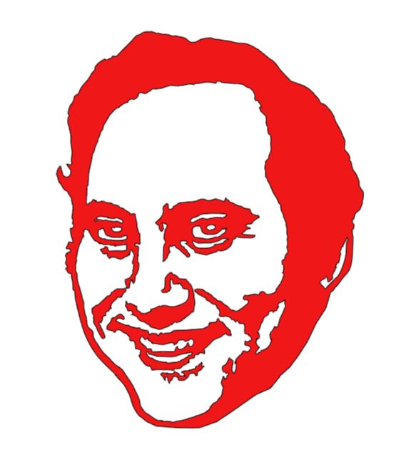 David Berkowitz True Crime Vinyl Decal Sticker Halloween Horror Metaphysical