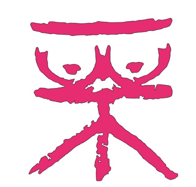 BTK True Crime Vinyl Decal Sticker Halloween Horror Metaphysical