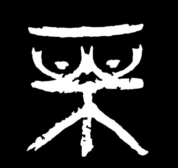 BTK True Crime Vinyl Decal Sticker Halloween Horror Metaphysical