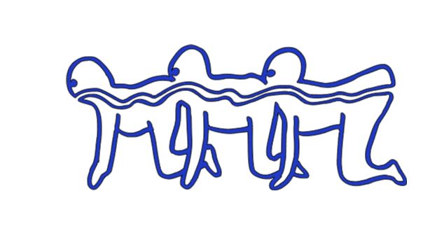 Human Centipede Vinyl Decal Sticker Halloween Horror Metaphysical