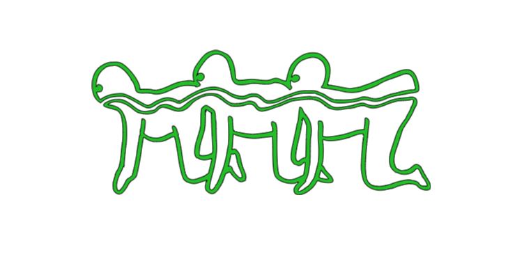 Human Centipede Vinyl Decal Sticker Halloween Horror Metaphysical
