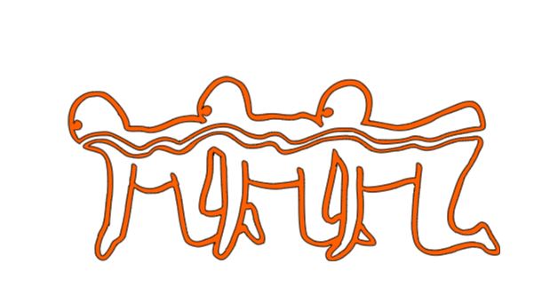 Human Centipede Vinyl Decal Sticker Halloween Horror Metaphysical