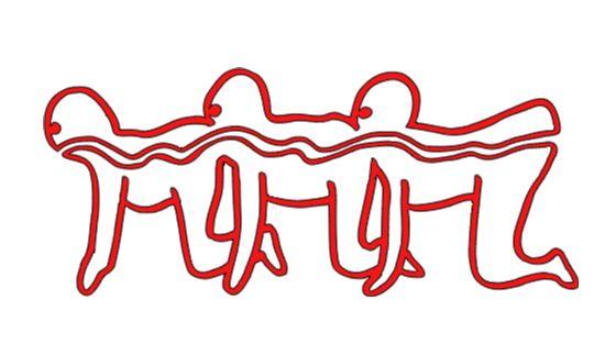 Human Centipede Vinyl Decal Sticker Halloween Horror Metaphysical