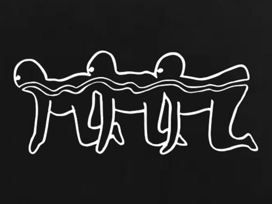 Human Centipede Vinyl Decal Sticker Halloween Horror Metaphysical