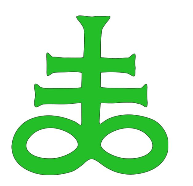 Leviathan Cross Vinyl Decal Sticker Halloween Horror Metaphysical