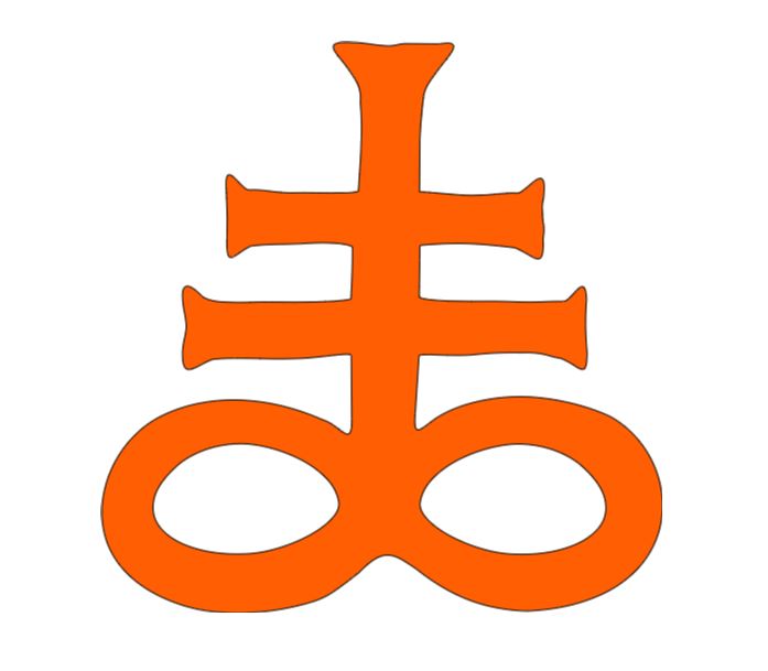Leviathan Cross Vinyl Decal Sticker Halloween Horror Metaphysical