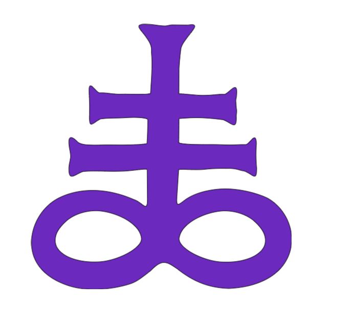 Leviathan Cross Vinyl Decal Sticker Halloween Horror Metaphysical
