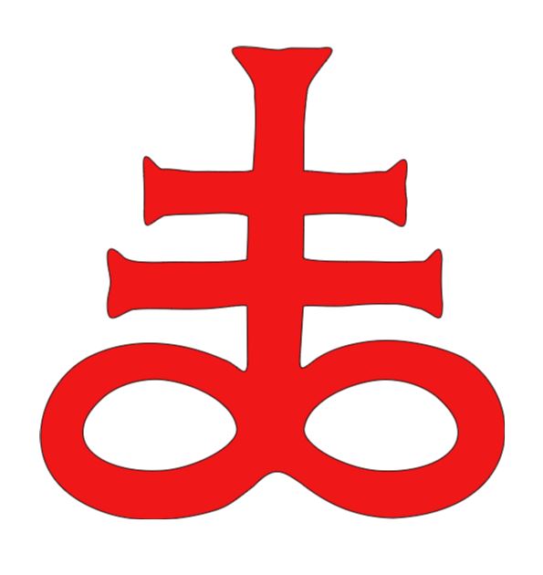 Leviathan Cross Vinyl Decal Sticker Halloween Horror Metaphysical